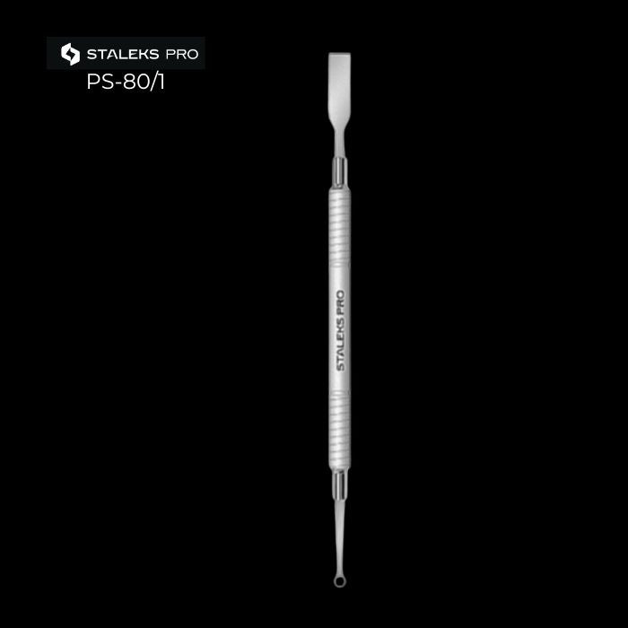 Pusher cuticole Staleks Smart 80 -